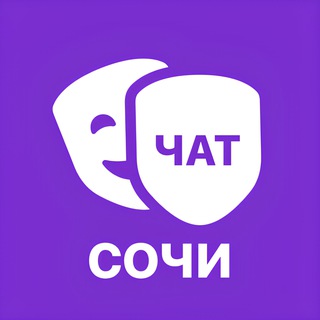 Логотип @pixelafishasochi - PIXEL | Афиша Сочи | Чат