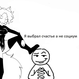 Логотип @pixelqiwilive_chat - pixelqiwi live chat