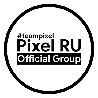 Логотип @pixelru - #teampixel — таков путь!