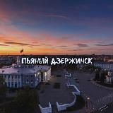 Логотип @piyaniidzer - piyaniidzer