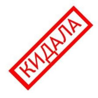 Логотип @pizdaboly_telegram - Пиздаболы Телеграм