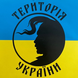 Логотип @pizdakatsapam - НЕ СЦЯТЬ 🇺🇦