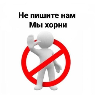 Логотип @pizdapayroiki - 3,14зда squad