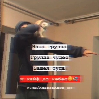 Логотип @pizdeeeetsgroupofical - Пиздец group