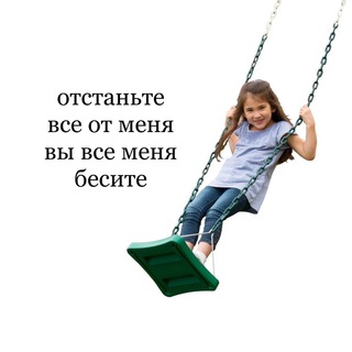 Логотип @pizdetsoviypizdez - пиздецовый пиздец