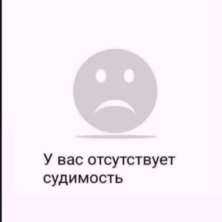 Логотип @pizdeznahoiblyad - Ничего личного