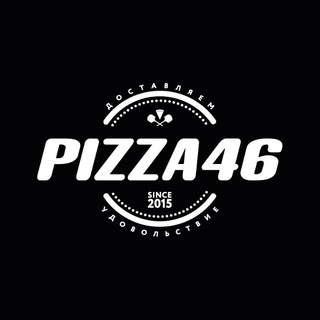 Логотип @pizza46ru - Pizza46
