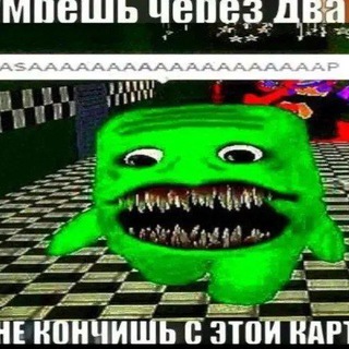 Логотип @pizzachat2 - [ЧАТ ЗАБРОШЕН]