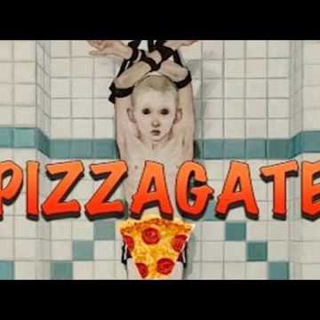 Логотип @pizzagate_archiv - Pizzagate Archiv