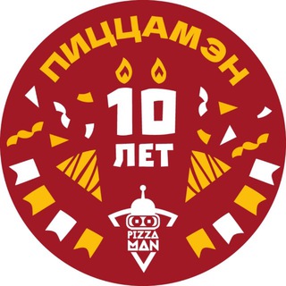 Логотип @pizzaman_27 - Пиццамэн: Акции, Промокоды, новости