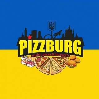 Логотип @pizzburg_delivery - Pizzburg Мережа піцерій