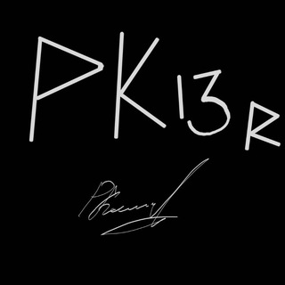 Логотип @pk13r - PK13R 🫶