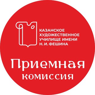 Логотип @pk_khu - Приёмная комиссия КХУ им.Н.И.Фешина