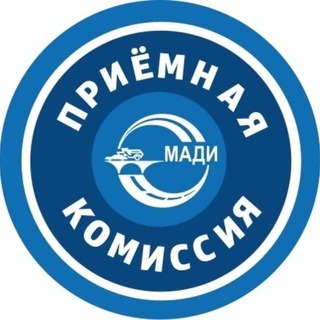 Логотип @pk_madi - Приёмная комиссия МАДИ