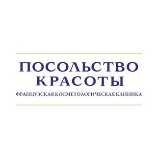 Логотип @pkclinic_vl - Посольство Красоты