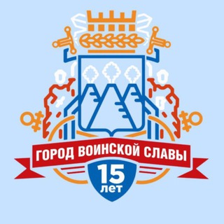 Логотип @pkgo_official_telegram - ПКГО Официальные новости