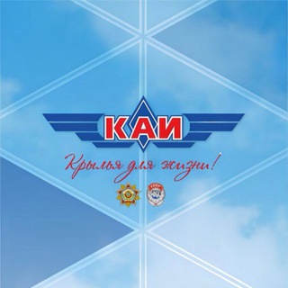 Логотип @pkkai - КНИТУ-КАИ