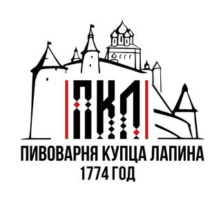 Логотип @pkl_pskov - Пивоварня купца Лапина