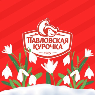 Логотип @pknn1075 - Н.Новгород, ул. Академика Сахарова, 111, корп. 2 🐔 Павловская курочка