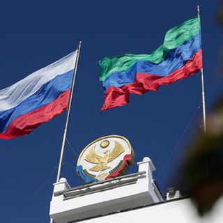 Логотип @pkprfrd - ПКП РФ🇷🇺по РД