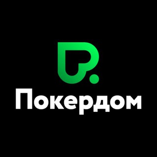 Логотип @pkrdomzerkalosite - PokerDom официальный сайт