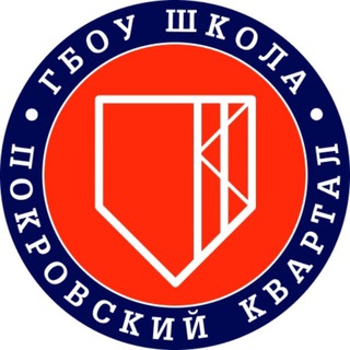 Логотип @pkschoolnews - Школа «Покровский квартал»
