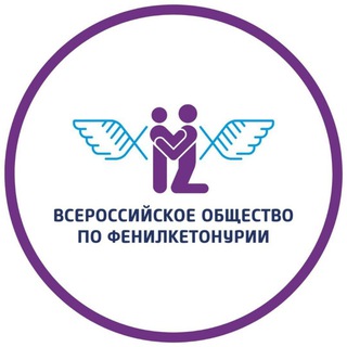 Логотип @pku_rus - Фенилкетонурия ВОФ