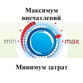 Логотип @pl_mfp - Максимум впечатлений, минимум затрат