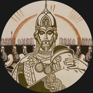 Логотип @plach_yaroslavlya - Плач Ярославля