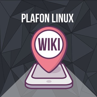 Логотип @plafonwiki - PLAFON | LINUX WIKI