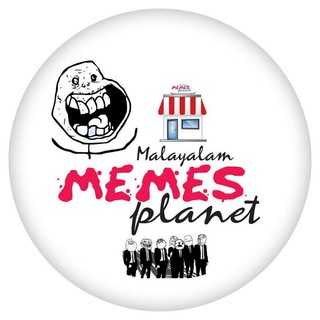 Логотип @plainmeme - Meme's Planet മലയാളം