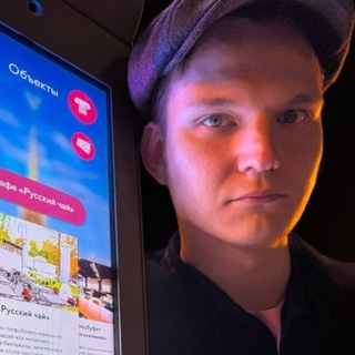 Логотип @plakinpla - Максим Плакин — поэт репер стример кифаред участник гр. ежемесячные хип-хоп поетри и тд