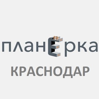 Логотип @planerka_23 - Планёрка Краснодар