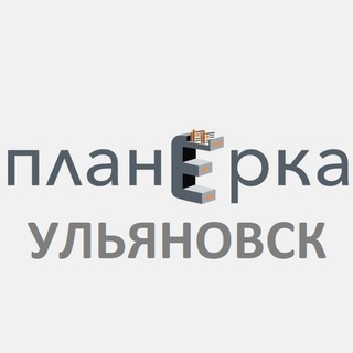 Логотип @planerka_73 - Планёрка Ульяновск