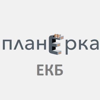 Логотип @planerka_ekb - Планёрка ЕКБ