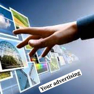 Логотип @planet13a1 - Ваша Реклама