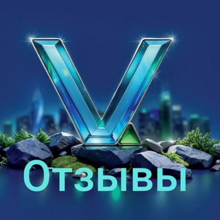 Логотип @planet_vertera - Отзывы Vertera 🌊