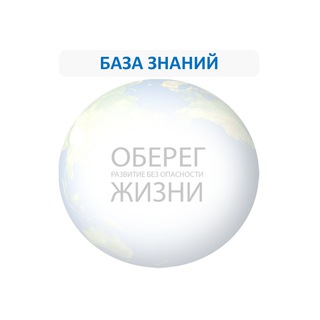 Логотип @planeta_help - База знаний