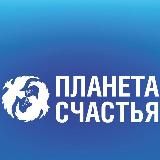 Логотип @planeta_schastya_uz - Женский клуб "Сила женщины🌷"