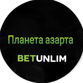 Логотип @planetaazarta - Планета азарта Betunlim