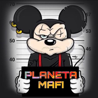 Логотип @planetamafi - 🔰PLANETA MAFI🔰