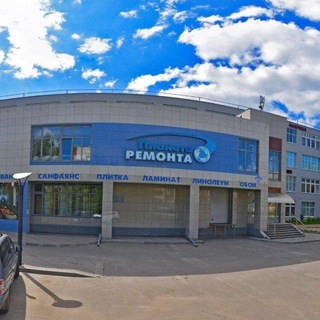 Логотип @planetaremontaarzamas - "Планета Ремонта" г. Арзамас