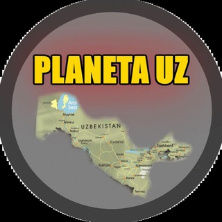 Логотип @planetauzz - Планета Уз