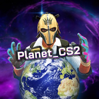 Логотип @planetcs2 - Planet_CS2