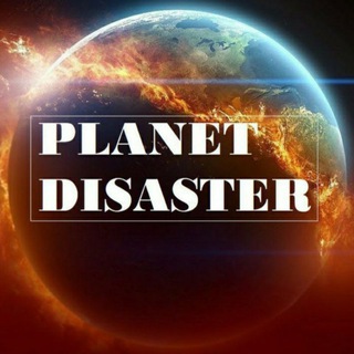 Логотип @planetdisaster - Катастрофа Планеты - Planet Disaster