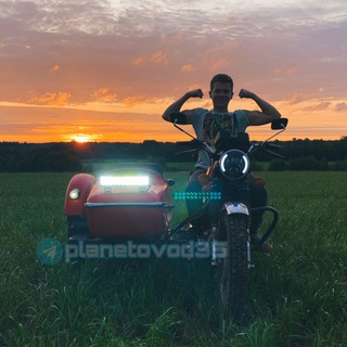 Логотип @planetovod35 - planetovod.35