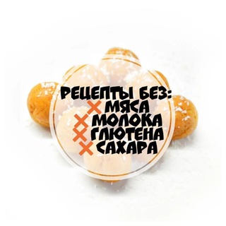 Логотип @plant_life_anna - Веганские рецепты, без глютена и сахара (annaplantlife)