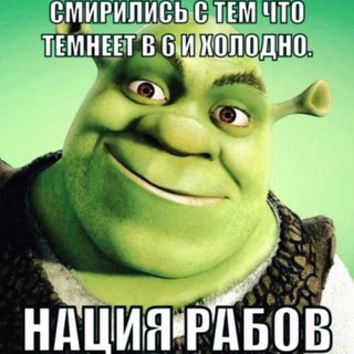 Логотип @plantasiya - Секс рабство