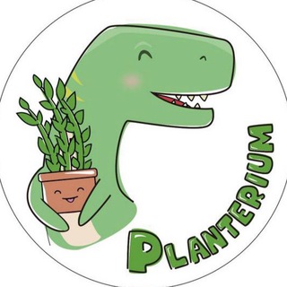Логотип @planteriummoscow - PLANTERIUM
