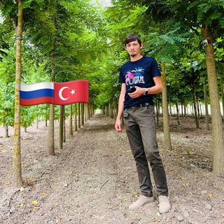 Логотип @plants_from_turkey - Растения из Турции